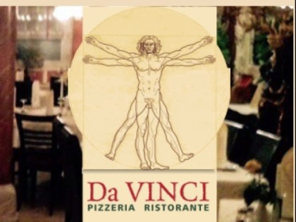 照片: Da Vinci